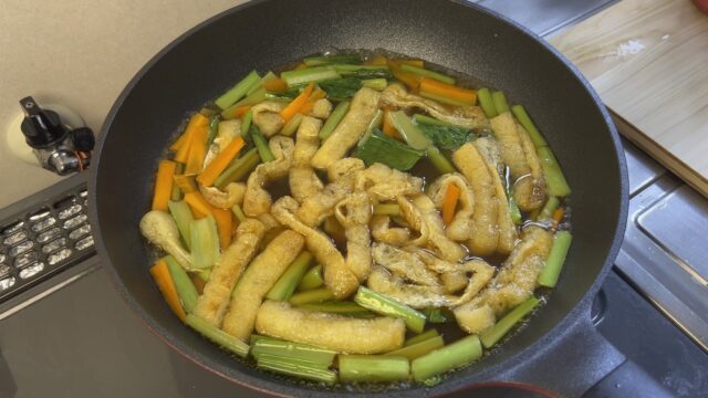 小松菜と油揚げの煮浸し