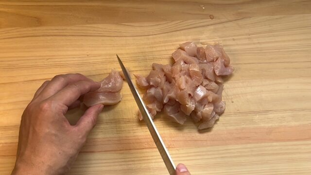 鶏むね肉角切り