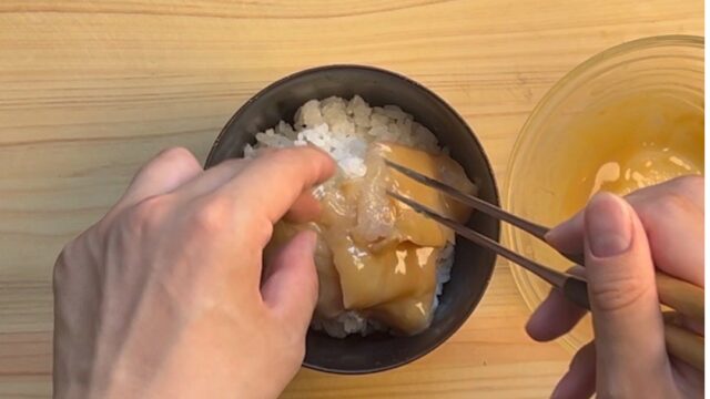 ごまみそ鯛茶漬け